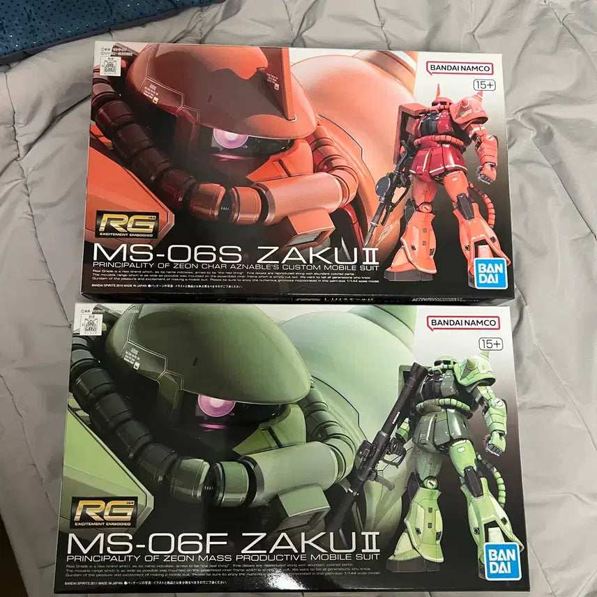 [BUNJANG] RG Zaku II Char's Custom / Rg 자쿠2 샤아자쿠2