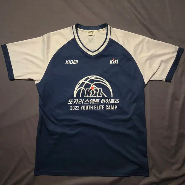 [BUNJANG] KBL Pocari Sweat Heroes 2022 Youth Elite Camp T-Shirt / KBL 포카리 스웨트 히어로즈 2022 유스 엘리트 캠프 반팔
