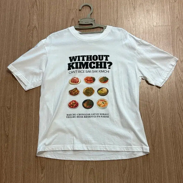 [BUNJANG] Kimchi Ssak Ssak White Casual Short Sleeve T-Shirt (Size S) / 김치 싹싹 화이트 캐주얼 반팔티 (사이즈S/남녀공용) 남자남성여름옷/여자여성티셔츠/파티옷/재밌는옷/선물추천/여행옷