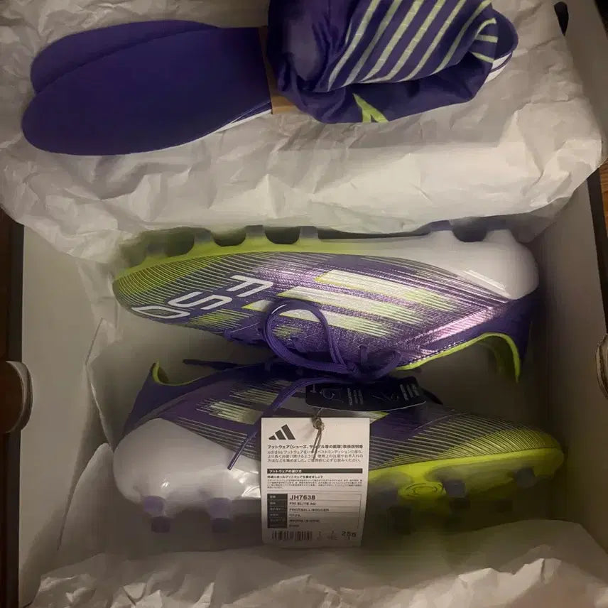 [BUNJANG] Adidas F50 Elite AG Soccer Cleats Purple 255mm / 아디다스 F50 엘리트 Ag 축구화 퍼플 255