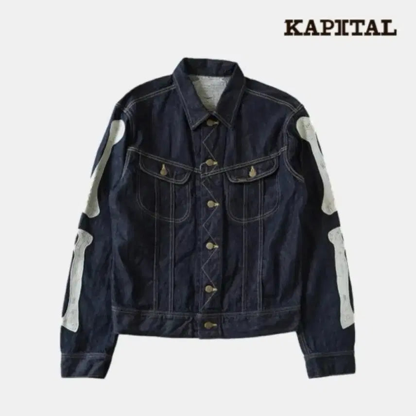 [BUNJANG] Kapital 11.5oz Bone Denim Jacket Size 48 / 캐피탈 11.5oz 본 데님 자켓 48사이즈