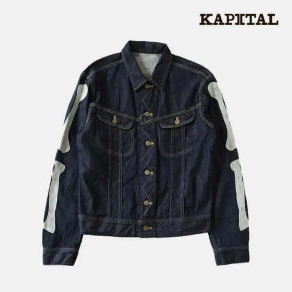 [BUNJANG] Kapital 11.5oz Bone Denim Jacket Size 48 / 캐피탈 11.5oz 본 데님 자켓 48사이즈