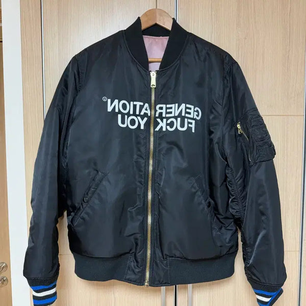 [BUNJANG] Supreme Undercover MA1 Jacket / [L] 슈프림 언더커버 ma1