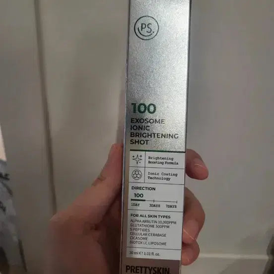 [BUNJANG] Pretty Skin 100 Exosome Ionic Brightening Shot / 프리티스킨 100 엑소좀 아이오닉 브라이트닝 샷 새상품