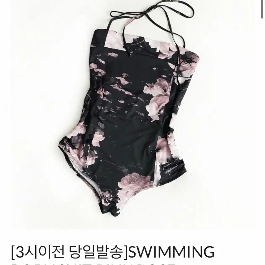 [BUNJANG] ELF ELF ELF Archives One-Piece Swimsuit Pink Rose Pattern / 엘프엘프엘프 아카이브스 원피스 수영복