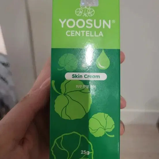 [BUNJANG] Centella Skin Cream 25g / 유선 센텔라 스킨 크림 25g 새상품