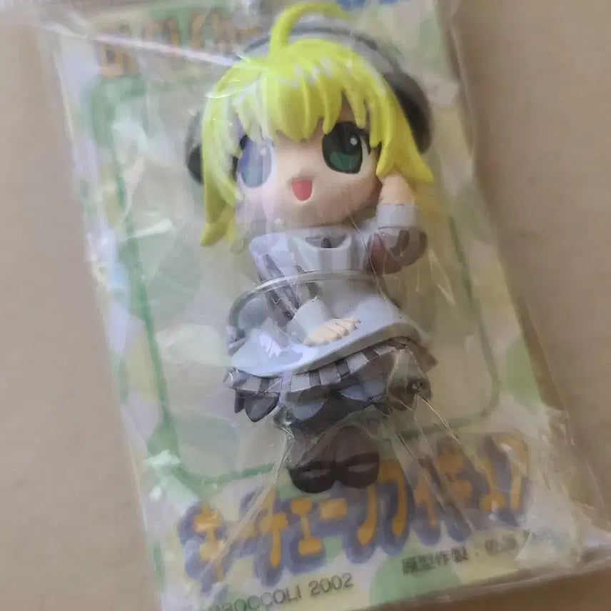[BUNJANG] DigiCharat Piyoko Keychain / 고전 디지캐럿 피요코 키링
