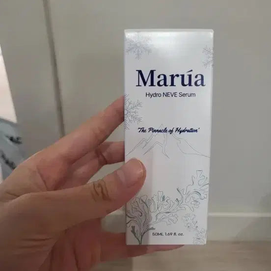 [BUNJANG] Marua Hydro Neb Serum / 마루아 하이드로 네브 세럼 새상품