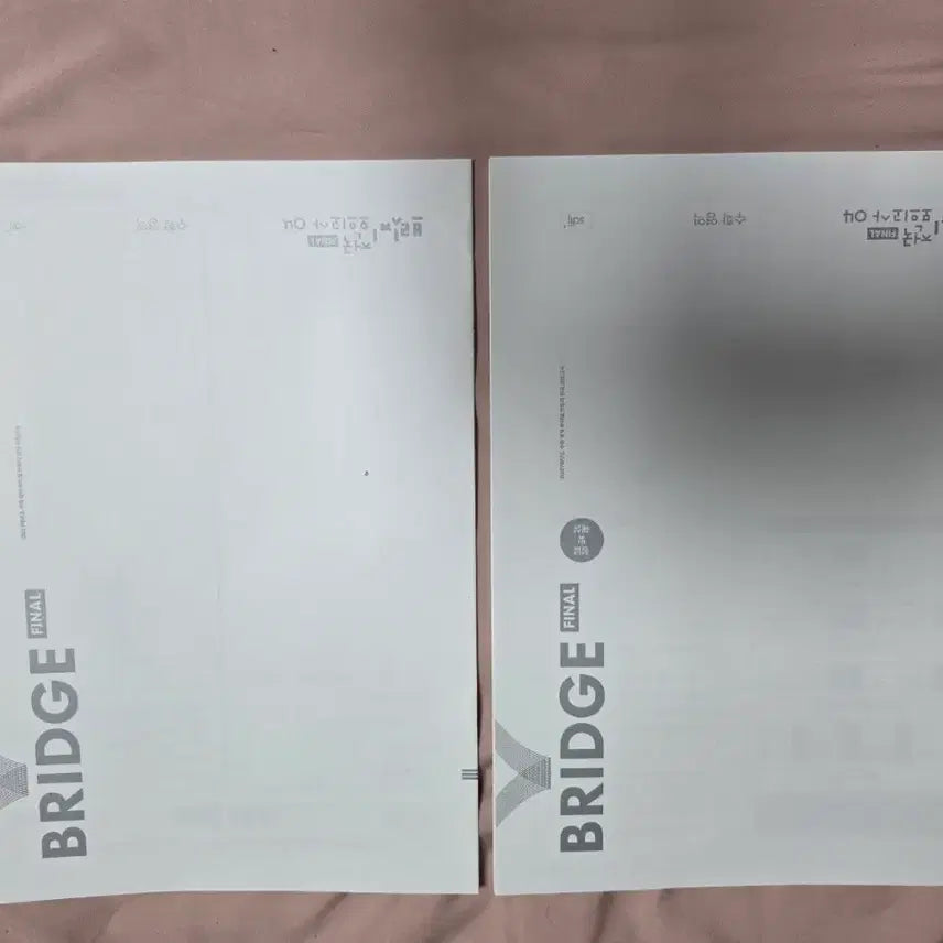 [BUNJANG] Sidainjae Bridge FINAL Math Mock Exams 01-06 / 시대인재 브릿지 FINAL 수학 모의고사 01~06회