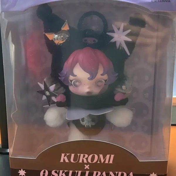 [BUNJANG] Kuromi Skullpanda Collaboration Sealed Figure / 쿠로미 스컬판다 미개봉