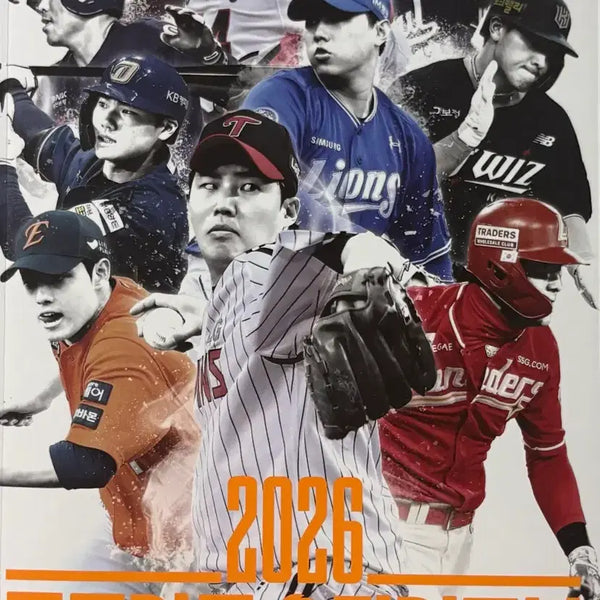 [BUNJANG] 2026 Pro Baseball Guidebook / 2026 프로야구 가이드북 (정가 29000원)