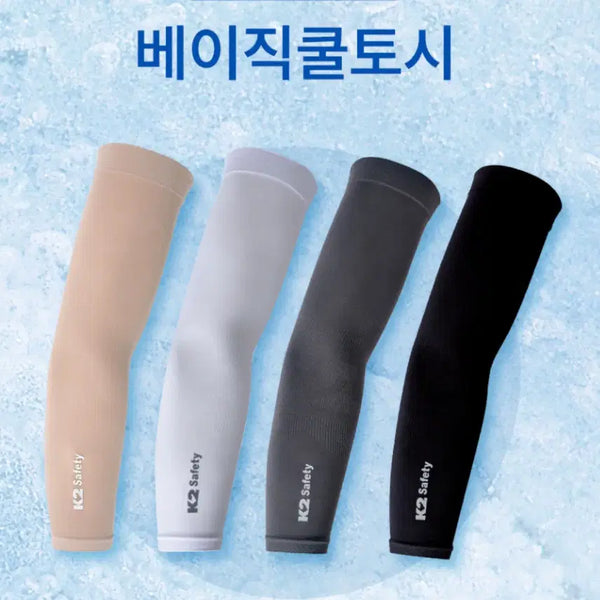 [BUNJANG] K2 Safety Basic Cool Arm Sleeves (Gray, White, Black, Beige) - Bundle of 40 / K2세이프티 베이직쿨토시 (그레이,화이트,블랙,베이지) 색상별10개 묶음