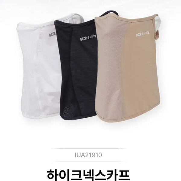 [BUNJANG] K2 Safety Hike Neck Scarf (White, Navy, Beige) / K2 세이프티 하이크 넥스카프(화이트,네이비,베이지) 개당 9000원