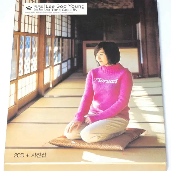 [BUNJANG] Lee Soo Young 6.5th Special Album - As Time Goes By (2CD + Photobook) / 이수영 6.5집 스페셜 앨범 - As Time Goes By (2CD + 사진집)