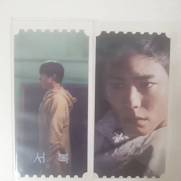 [BUNJANG] Seobok Movie Ticket Special Edition / 오티 메가박스 서복I