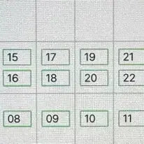 [BUNJANG] 2027 Sidae Injae Math Final Bridge / 2027 시대인재 수학 파이널 브릿지 원가보다 저렴하게 판매