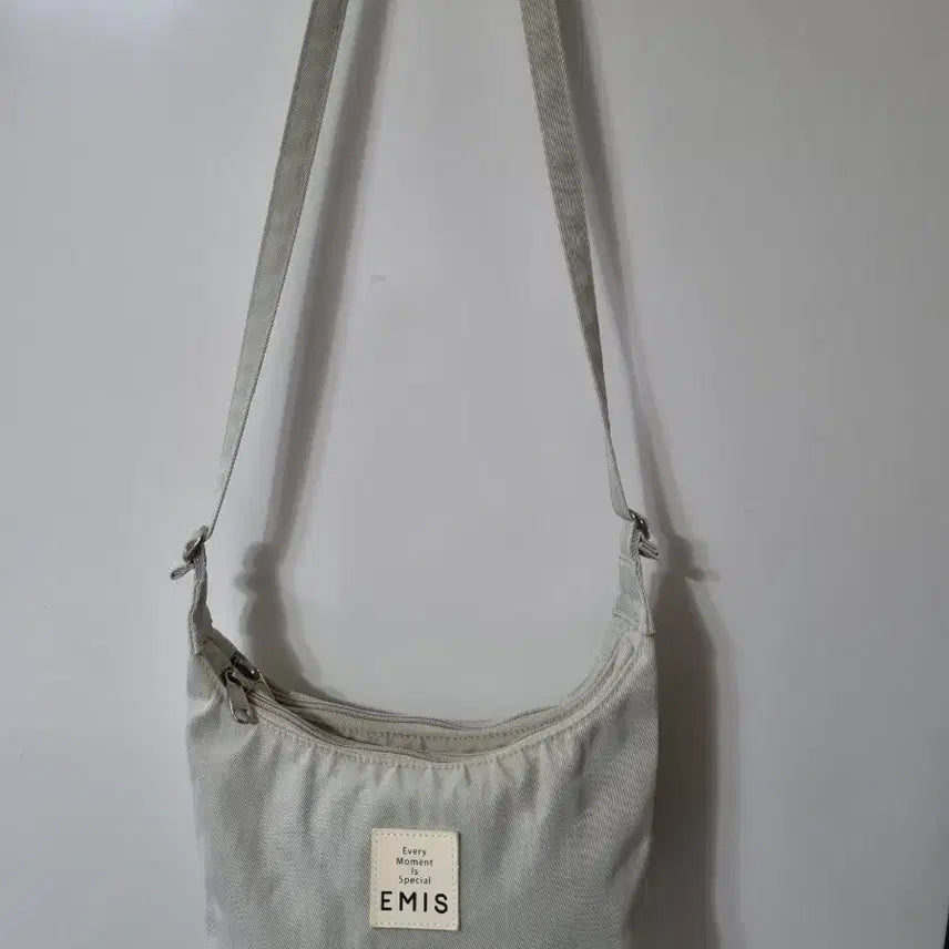 [BUNJANG] EMIS Double Cross Bag Light Grey / EMIS 크로스백 라이트그레이