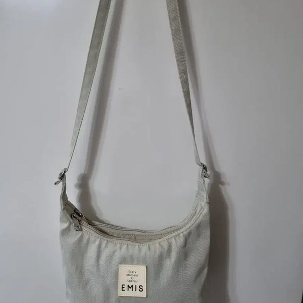 [BUNJANG] EMIS Double Cross Bag Light Grey / EMIS 크로스백 라이트그레이