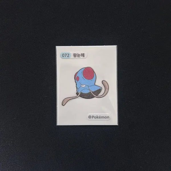 [BUNJANG] 2022 Pokemon 3-Digit Sticker #072 Remoraid / 2022 포켓몬 3자리 띠부씰 072 왕눈해 판매합니다