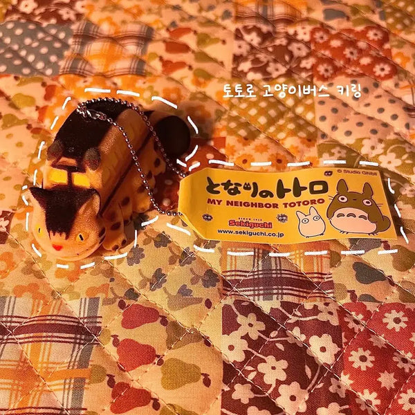[BUNJANG] My Neighbor Totoro Catbus Keyring / 토토로 고양이 버스 키링
