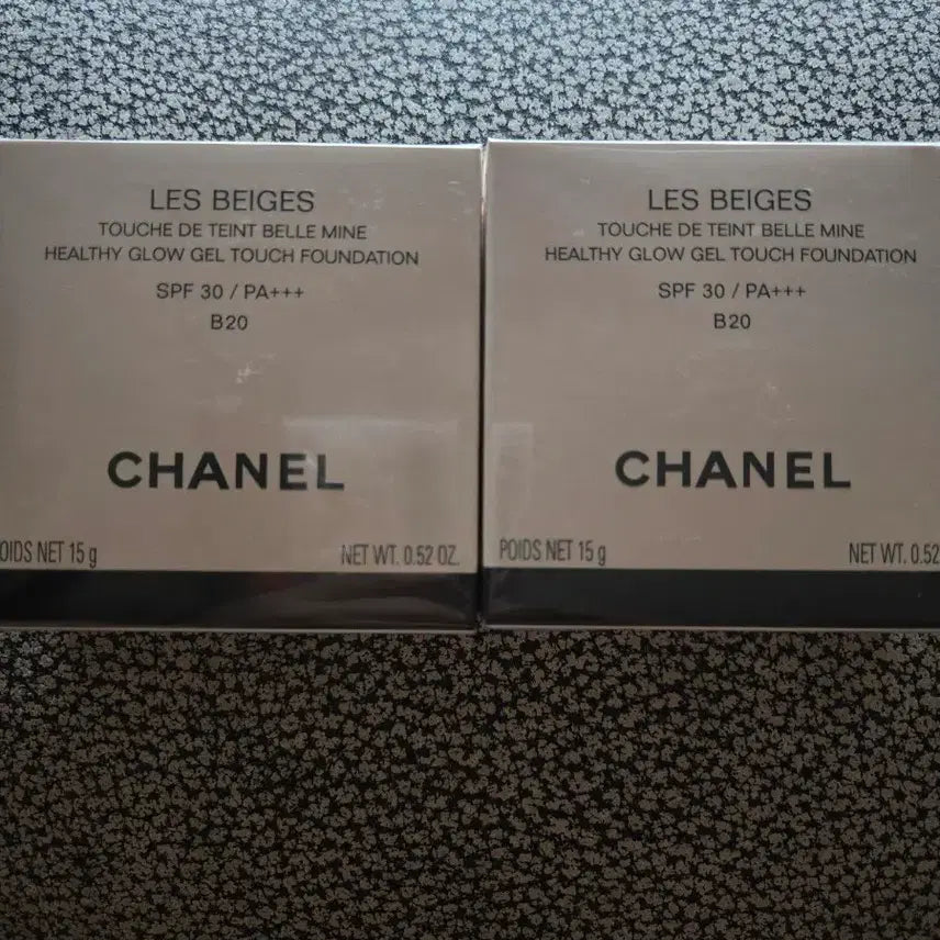[BUNJANG] Chanel Les Beiges Healthy Glow Gel Touch Foundation B20 SPF 30 / 샤넬 르 베쥬 헬시 글로우 젤 터치 파운데이션 B20