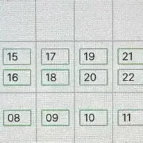 [BUNJANG] 2027 Sidah Eтности Math Bridge N Textbook / 2027 시대인재 수학 브릿지N 장기거래 (최저가)