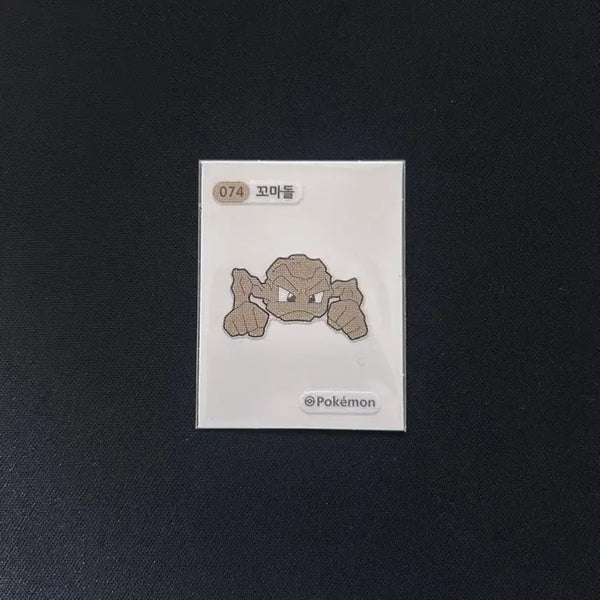 [BUNJANG] 2022 Pokemon 3-Digit Sticker 074 Geodude / 2022 포켓몬 3자리 띠부씰 074 꼬마돌 판매합니다