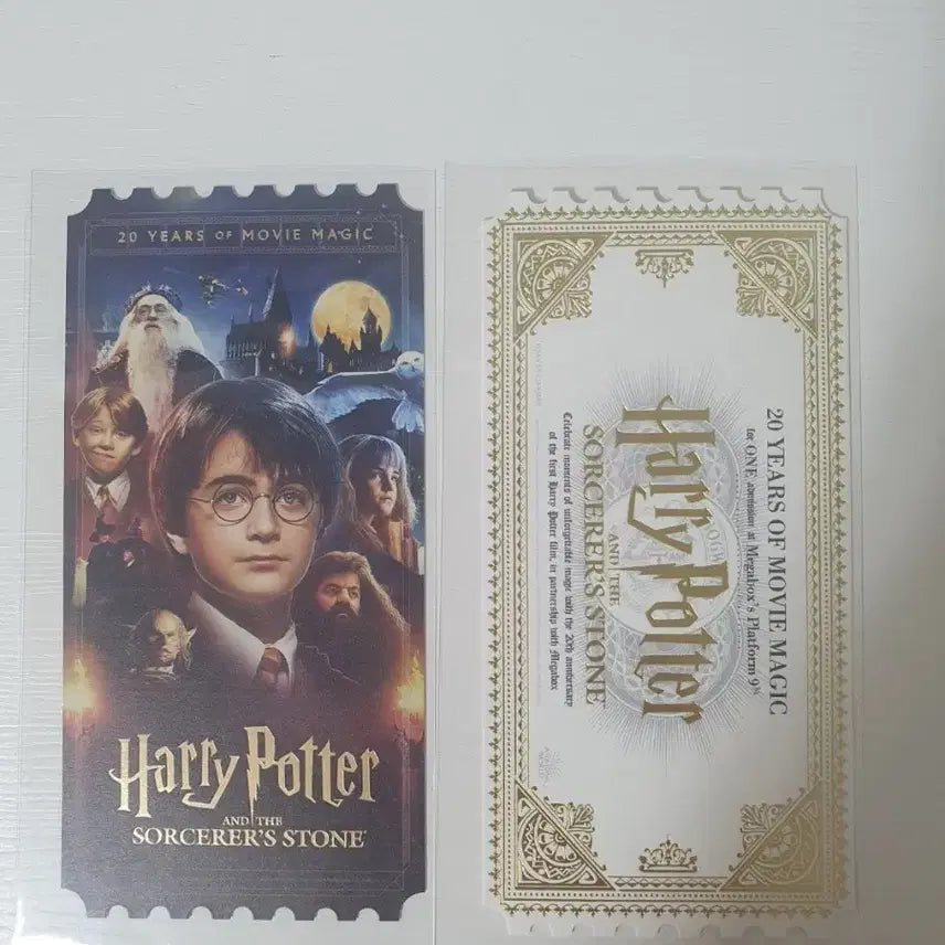 [BUNJANG] Harry Potter and the Philosopher's Stone Megabox Special Ticket / 오티 메가박스 헤리포터 마법사의돌