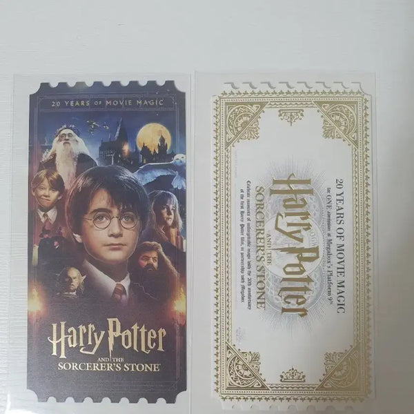 [BUNJANG] Harry Potter and the Philosopher's Stone Megabox Special Ticket / 오티 메가박스 헤리포터 마법사의돌