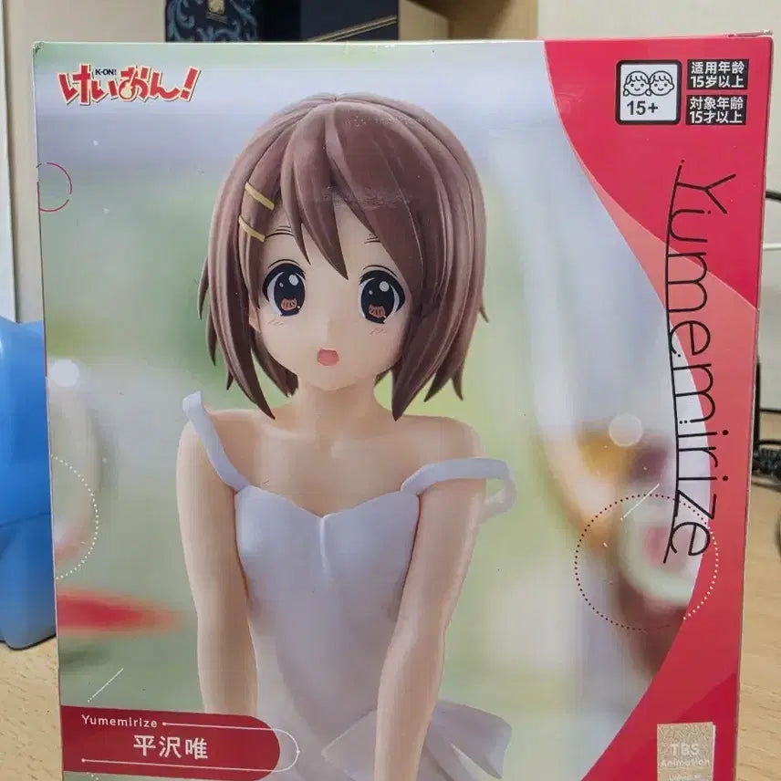 [BUNJANG] Sega Yumemizai Yui Hirasawa K-On! Figure (Sealed) / 미개봉) 세가 유메미라이즈 케이온 히라사와 유이 피규어