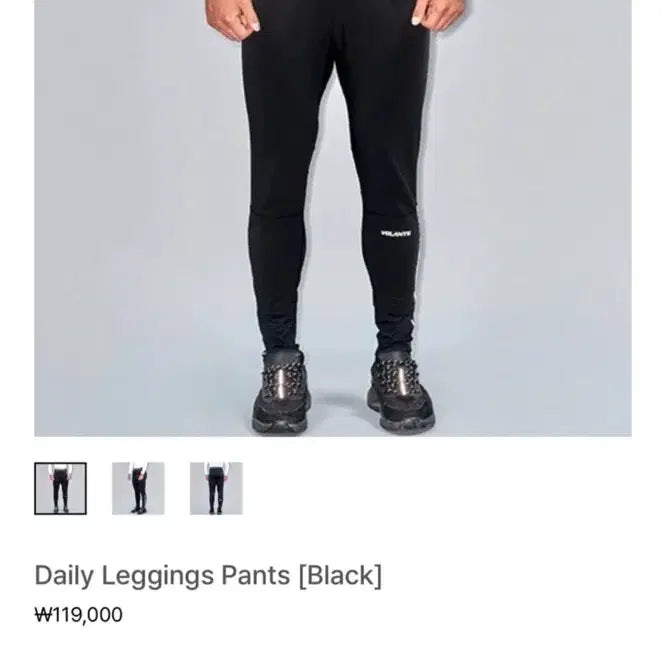 [BUNJANG] Volante Daily Leggings Pants (Size 2) / (새상품)볼란테 레깅스 팬츠(2)