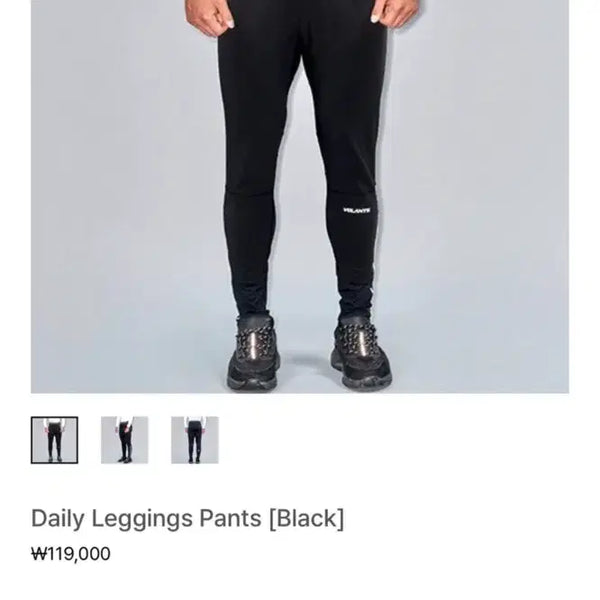 [BUNJANG] Volante Daily Leggings Pants (Size 2) / (새상품)볼란테 레깅스 팬츠(2)