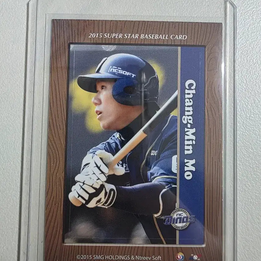 [BUNJANG] 2015 KBO Mo Chang-min Sticker Card NC Dinos / 2015 kbo 모창민 스티커 카드 판매 nc다이노스