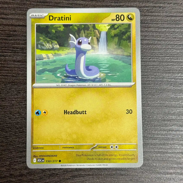 [BUNJANG] Pokemon Card North America Dratini (ASC) / 포켓몬카드 북미 미뇽 판매 5-E9