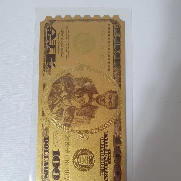 [BUNJANG] Megabox Goldfinger Special Ticket / 오티 메가박스 골드핑거