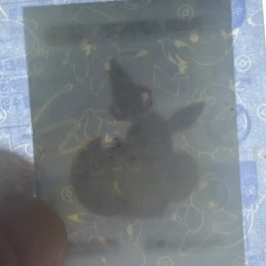[BUNJANG] Pokemon Season 5 G-Max Eevee Sticker / 포켓몬 시즌5 거다이맥스 이브이 띠부씰 판매