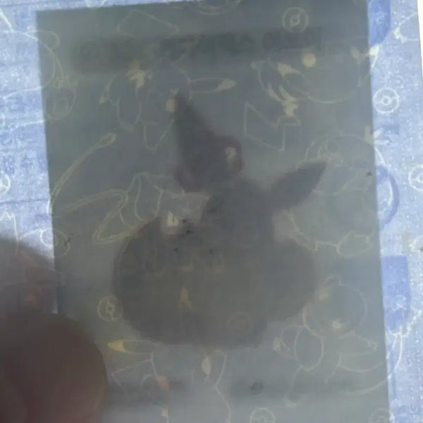 [BUNJANG] Pokemon Season 5 G-Max Eevee Sticker / 포켓몬 시즌5 거다이맥스 이브이 띠부씰 판매