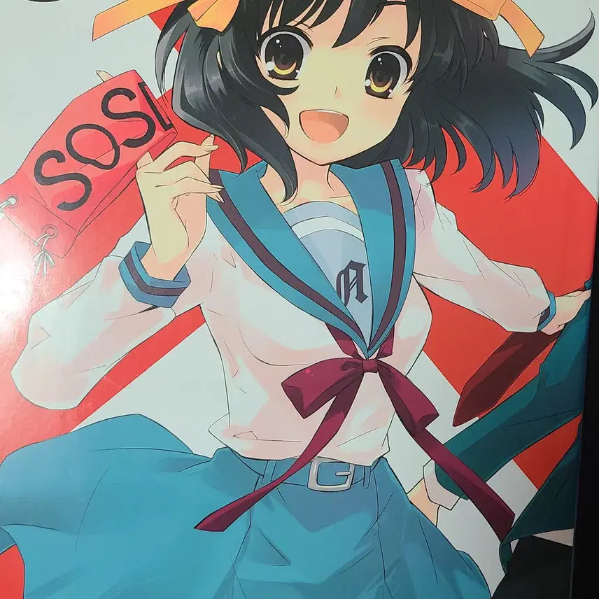 [BUNJANG] Suzumiya Haruhi no Yuuutsu Photobook / 스즈미야 하루히 주의 화보집