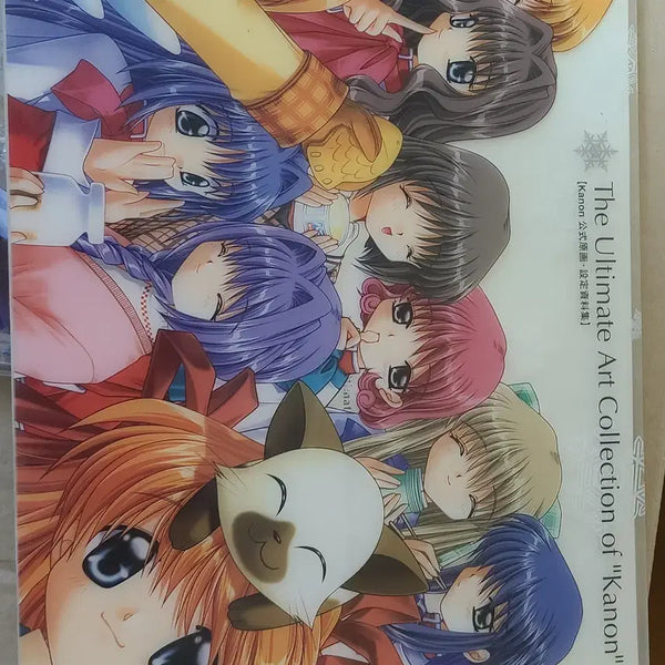 [BUNJANG] Kanon The Ultimate Art Collection Art Book / 카논 설정집 아트북 KANON The Ultimate Art Collection
