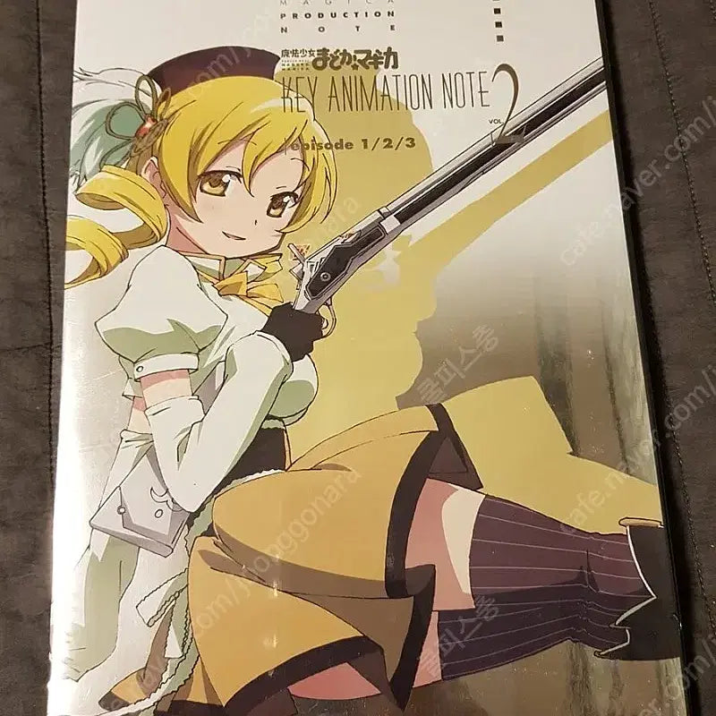 [BUNJANG] Puella Magi Madoka Magica Key Animation Artbook Vol. 2 / 마법소녀 마도카 마기카 키 애니메이션 원화집 2권