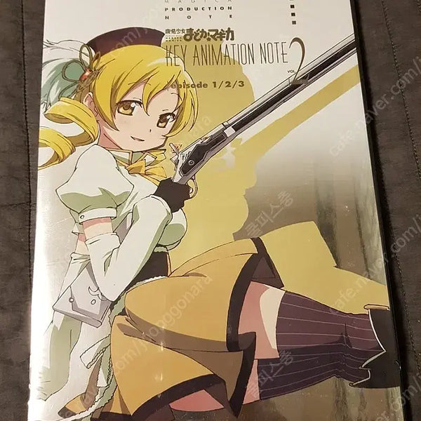 [BUNJANG] Puella Magi Madoka Magica Key Animation Artbook Vol. 2 / 마법소녀 마도카 마기카 키 애니메이션 원화집 2권