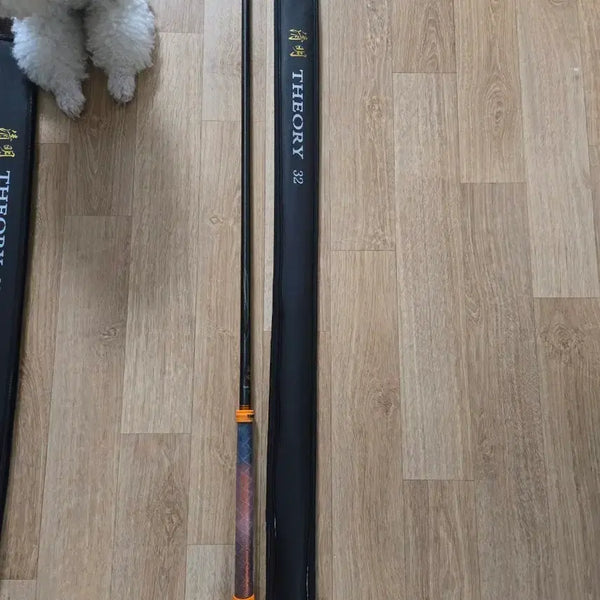 [BUNJANG] Dawaseori 32-Pair Fishing Rod Set / 다와세오리32쌍포 판매합니다