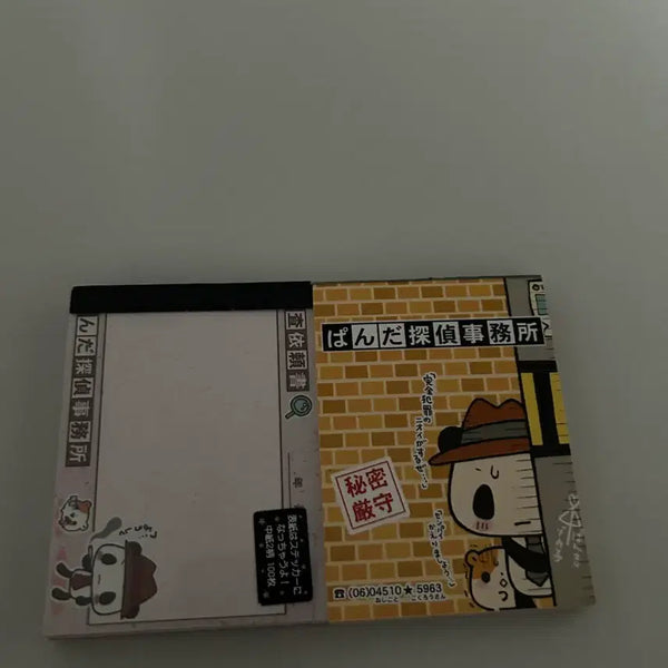 [BUNJANG] Heisei Retro Detective Panda Mini Notepad Bundle Set / 헤이세이 레트로 탐정 판다 미니 메모장 일괄