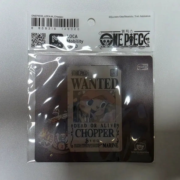 [BUNJANG] One Piece Chopper IC Card (Sealed) / 원피스 쵸파 교통카드 미개봉