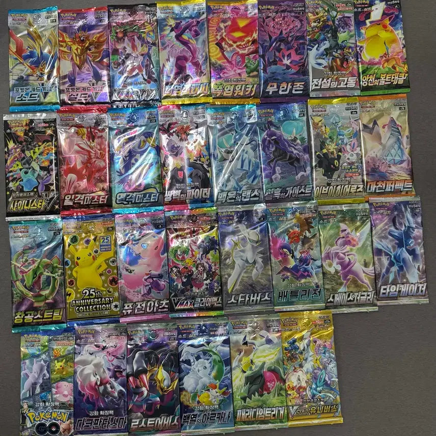 [BUNJANG] Pokemon TCG Sword & Shield Full Set 30 Sealed Packs / 소드실드 전종 30팩 미개봉 포켓몬카드 30종
