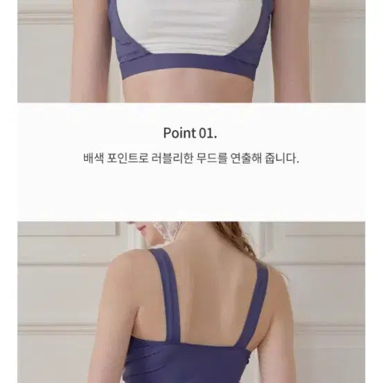[BUNJANG] SL Sports Flora Set Navy/White Size S / sl스포츠 폴웨어 세트 s사이즈