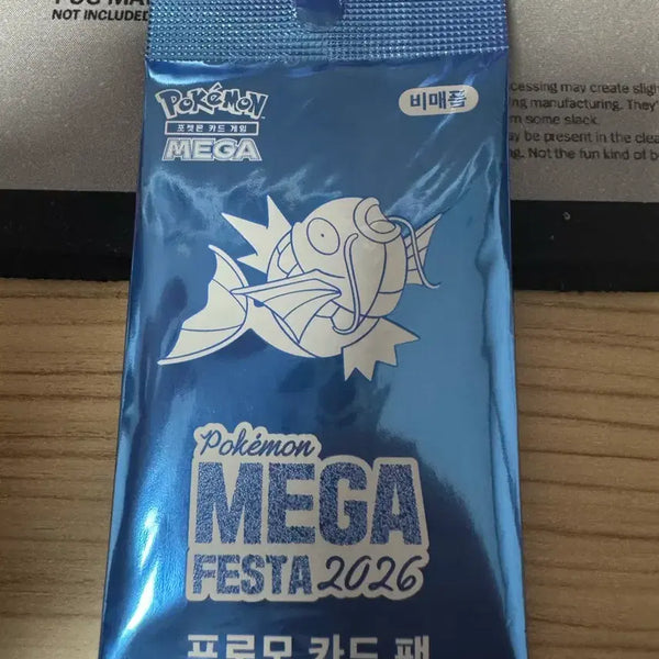 [BUNJANG] Pokemon Mega Festa 2026 Promo Card Pack / 포켓몬 메가 페스타 2026 프로모 카드 팩