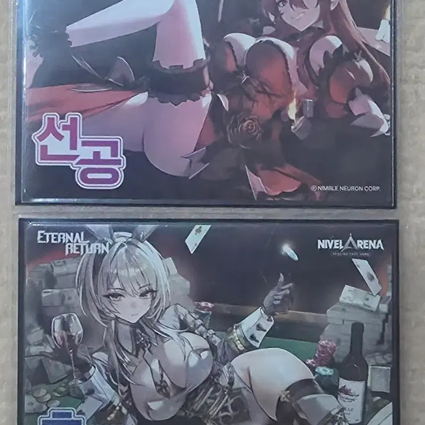 [BUNJANG] Nibel Arena Eternal Return Pre-match & Post-match Cards (Heidi, Adriana) / 니벨아레나 선공&후공카드 (이터널리턴,헤이즈,아드리아나)