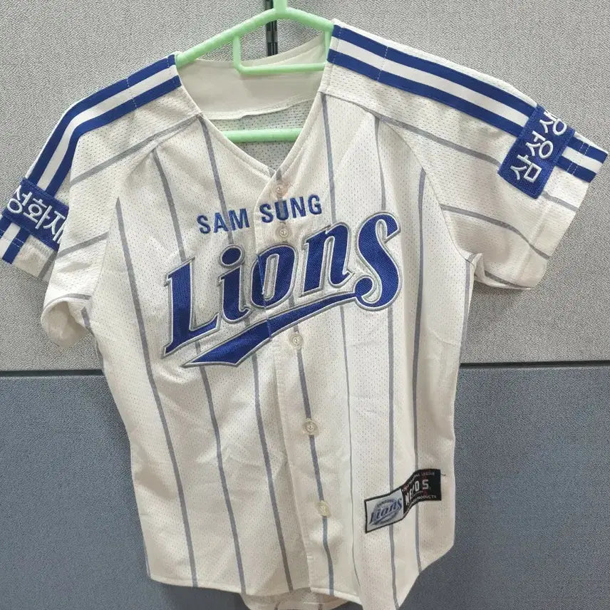 [BUNJANG] Samsung Lions Kang Min-ho Baseball Jersey (Wangjo Era) - Size 85 / 삼성 라이온즈 야구 유니폼 왕조시절 유니폼 85사이즈 강민호