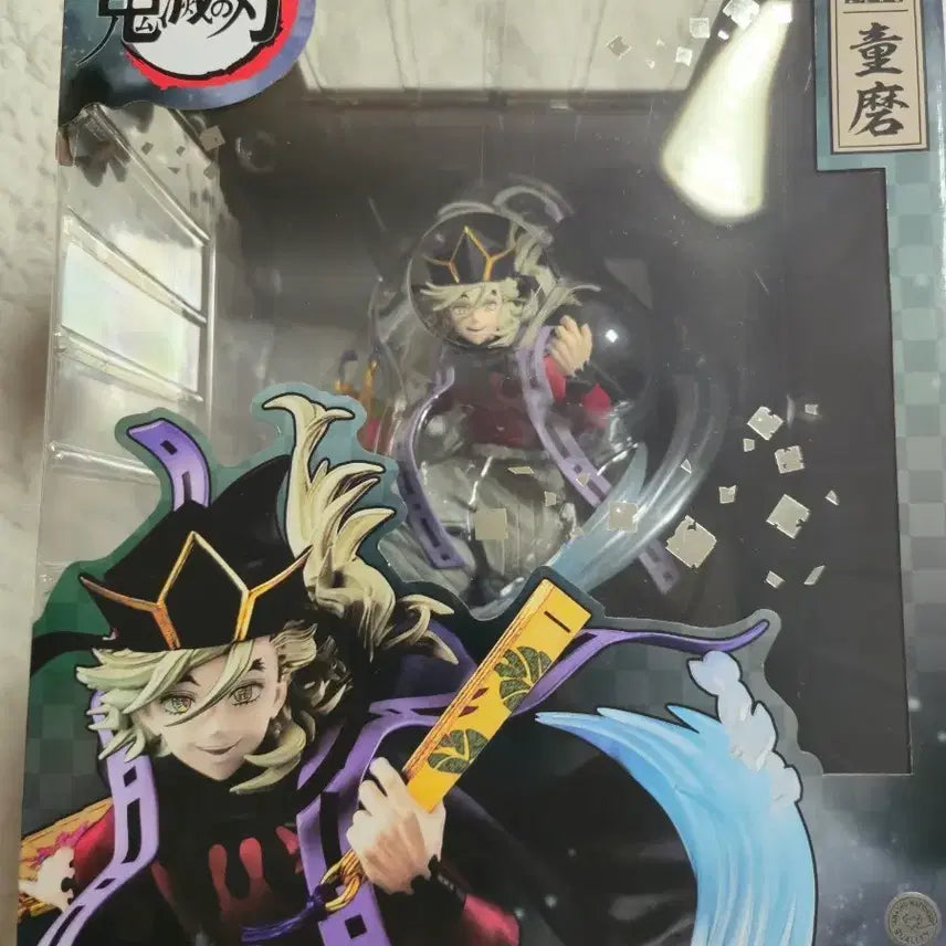[BUNJANG] Demon Slayer Kyogai Douma Figure / 귀멸의 칼날 피규어 쿄우가이  도우마
